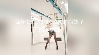 【新片速遞】  ✨【抖音风】弹力腰永不过时！双马尾萝莉弹力舞VS美臀后背骑乘，每次节拍都是疯狂的撞击