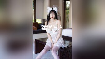 [素人 無碼 JAV Amateur Uncensored] FC2 PPV 1132603 【素人動畫】♀２０１女子大生み◯ちゃん１８歳３回目　エロメイドコスで妊娠覚悟のご奉仕真正中出しセックス！