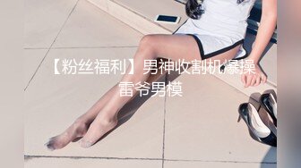  风骚女上司“你JB上全是我的红,等会记得洗干净再回家”极品御姐熟女上司约我到酒店