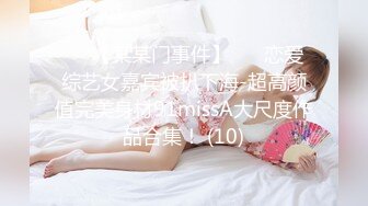 【东南亚探花】高价网约越南模特，肤如凝脂，温柔乖巧，一对美乳让人把持不住