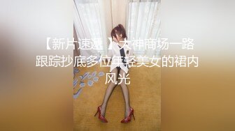 PS-014.遭遇调教女王.麻豆映画传媒xPussy Hunter