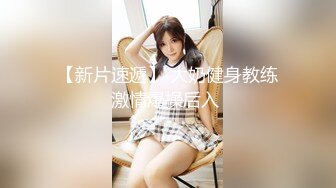 2022-6-6【冒险丶雷探长】大长腿小姐姐，抓着大屌吸吮，主动骑乘爆插，怼着屁股撞击受不了