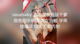 【超推荐❤️会尊享】麻豆传媒华语AV剧情新作-强操温柔嫂子 背信忘义强行交合 新晋女神『刘豆豆』出道作 高清720P原版