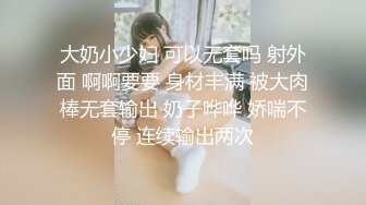  漂亮美女吃鸡啪啪 你喜欢玩游戏 我喜欢玩逼 玩爽了就是一顿爆操 射了一骚逼