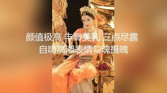 【新片速遞】 【最强档❤️91大神】牛逼绿帽大神性爱甄选 极品丝袜骚妻调教SM牛仔裤 绿帽献妻单男火力全开 惨叫连连失去理智 