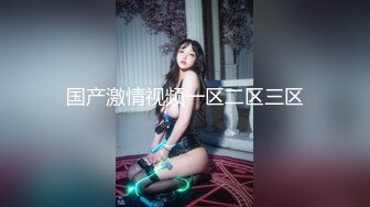 【OnlyFans】2023年亚籍女优 Ayakofuji 大奶风骚熟女刘玥等联动订阅，拍摄性爱订阅视频 女伴有白人也有亚洲人双女接吻 112