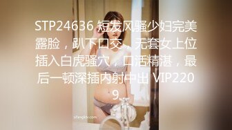 极品露脸乖乖女的淫靡日常▌恬恬▌白丝少女AV棒阳具尽情自慰