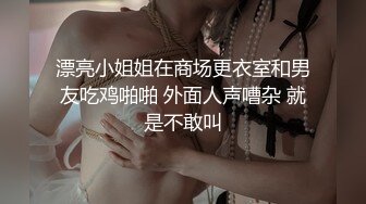 【探花99999】新晋探花，苗条00后小姐姐，胸大有料，口交啪啪，温柔配合