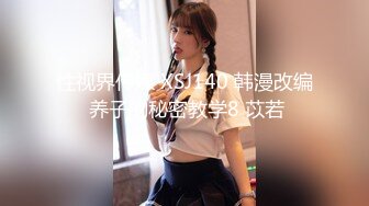 开着车呢死骚逼女友非要吃我鸡巴