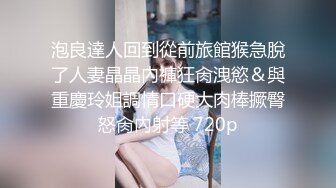 仙女脱下衣服身材真棒,和男友做活塞运动