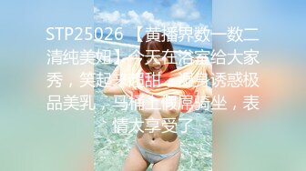 STP17830 出品大长腿清纯美少女真空花裙子闺房挑逗男友实在控制不住无套猛干高潮还说“哥哥来摸我的骚逼