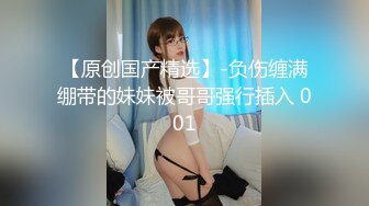 《百度云泄密》冒充假经纪人欺骗美女大学生脱光了看看身材怎么样