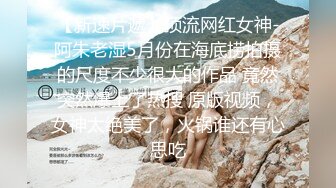 养生会所女技师被操到五官扭曲（全套完整版视频已上传至下面平台）