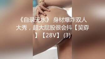 5/7最新 超级可爱童颜巨乳奶一晃起来就爽翻天特写粉穴蝴蝶鲍鱼VIP1196