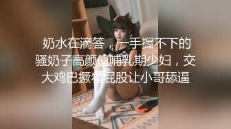 【李小约良家】爱刷抖音的00后嫩妹，躺平大剌剌的岔开双腿，极品蝴蝶穴，这阴唇真是长，粉嘟嘟水汪汪被插