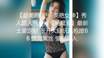  父女乱伦真实鬼父迷奸破处高中18岁女儿！粉嫩逼逼，女儿大喊：“爸爸，你模我哪里呀？”