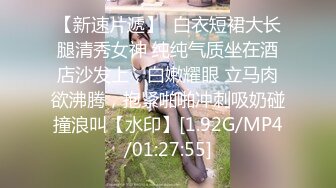  2024-05-22 色控PH-146骚气女主管到府唤醒装病员工