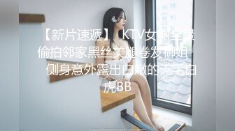   七彩主播6月30日下午2点~18岁蝴蝶小骚B好诱人呀~哥哥有时间可以来单独一对一哦！