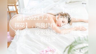 9/10最新 甜美美女可爱娇嫩小菊花小屁股紧实又翘挺冲击力十足VIP1196