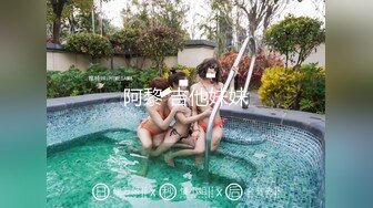   高挑黑丝妹子女上位贴心服务男友情趣椅加持肉棒上全是白浆特写掰穴自慰