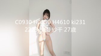 GOD-283(78god283)[VIP]金髪美女はナマがお好き