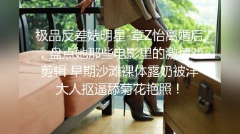 名门夜宴CD系列商场尾随偷拍几个性感美女裙底风光胸前挂着电子烟的jk美女白窄内一半夹进屁股