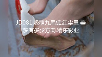 【超正点女神】桥本香菜 妈妈的性启蒙肉体教学 润滑精油淫靡足交挑逗 开档黑丝蜜穴刺入瞬间上头 湿暖包裹喷汁