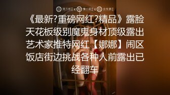 精东影业 jdbc 020 变态经理催眠女秘书 湘湘