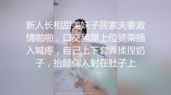 新人小女神下海被干！【波多表姐】多场无套吃鸡啪啪，小仙女被干得嗷嗷叫，清纯外表下这么淫荡佳作 (5)