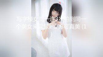 [原y版b]_152_甜t心x小x西x柚y_自z慰w_20220523