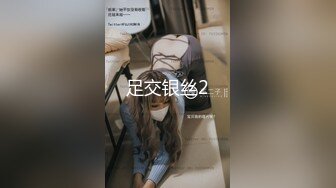 韩国淫妻博主yesyo（요년_yobitch）onlyfans高清原档资源合集【152V】 (10)