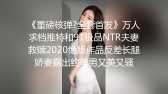 极品CP✅魔手》疯狂大胆坑神躲进商场女_厕独占一个坑位隔板缝中偸_拍各种B形妹子方便▲极限特写镜头快要碰到B了 (3)