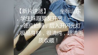 【AMA】女体艺术私拍各种露脸极品反_差美模观感另一种滋味走另类情色唯美路线的摄_影大咖1324P