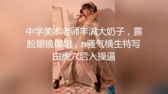 91CM-074.真实拍摄计划二.王者荣耀中出.跳蛋人前唱歌.果冻传媒