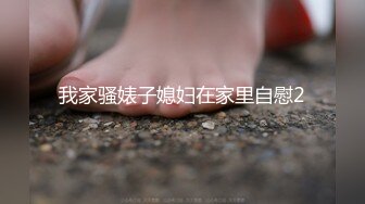 91天堂系列 豪华精品大片-素人约啪第六季：大蜜范女神约拍全记录 ～1080P高清完整版！