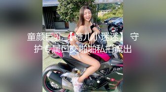  新黑客破解家庭摄像头偷拍 年轻夫妻真会玩看着平板花里胡哨肛塞调情花样操逼