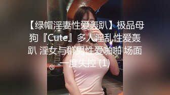 ?舞蹈服上厕所不方便?要脱光上衣才行