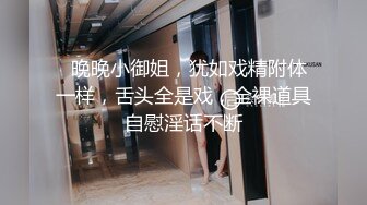 鸡巴像蝉蛹似的小胖子 到在家招嫖的少妇家里嫖妓