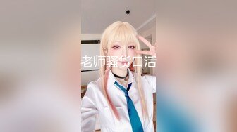 【香蕉视频】jdsy-066 淫妻出轨情人大力猛顶高潮