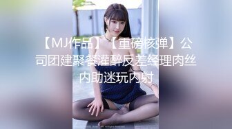 MIAB-290 女兒偷竊被逮媽媽為了救女兒兩人被幹成性奴還...(AI破壞版)