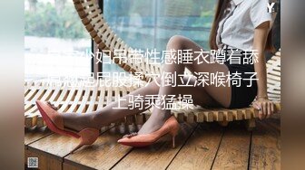 少妇毒龙真爽，妹子的第一视角，完美诠释打飞机撸射