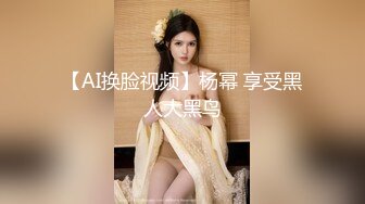 【女子SPA】真实偷拍良家少妇特享4天5场，极品美妇私密保养，手法娴熟，粉穴水汪汪，不需要老公也满足 (4)