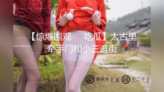 【新片速遞】身材特别给力的妹子约到情趣酒店，逼毛黑黝黝旺盛软软肉体趴上去揉捏感受，销魂沸腾受不了啪啪抽插顶【水印】[1.66G/MP4/29:43]