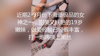 塞跳蛋上街 少妇被震的湿透内裤 换着姿势做爱