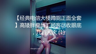 小夫妻第一次体验spa服务2