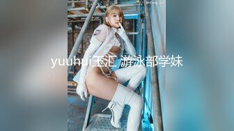 漂亮温柔00后小姐姐 粉嫩酥胸鲍鱼 激情如火颠鸾倒凤