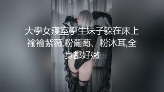 【yzwcd】yc386白裙少妇逛街！性感半透明蕾丝内两侧露毛！