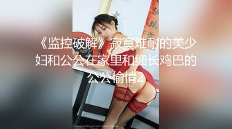 星空无限传媒 xkg-065 校园秘事 清纯校花堕落成淫荡婊子-白允儿