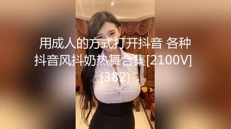 【皇家华人】xjx-106 古风美女性爱写真