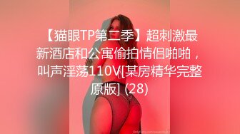 STP26268 完美身材半糖主播妲己女友??直播大秀??舔鸡巴BB穴，相互调情，精彩对白，激情性爱！不容错过！差点就一拳头草进去！